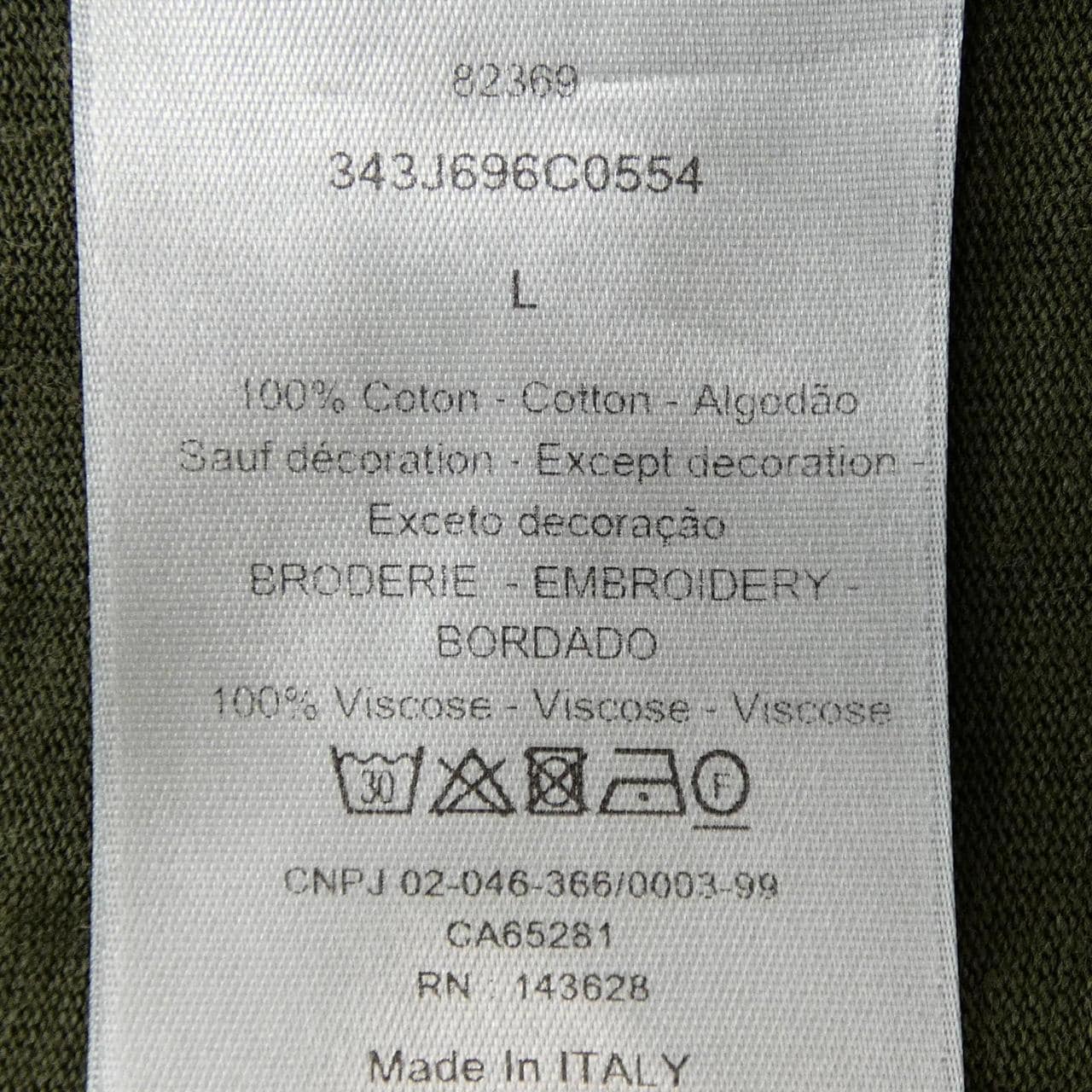ディオール DIOR CHRISTIAN DIOR COUTURE Tシャツ 343J696C0554 Tシャツ