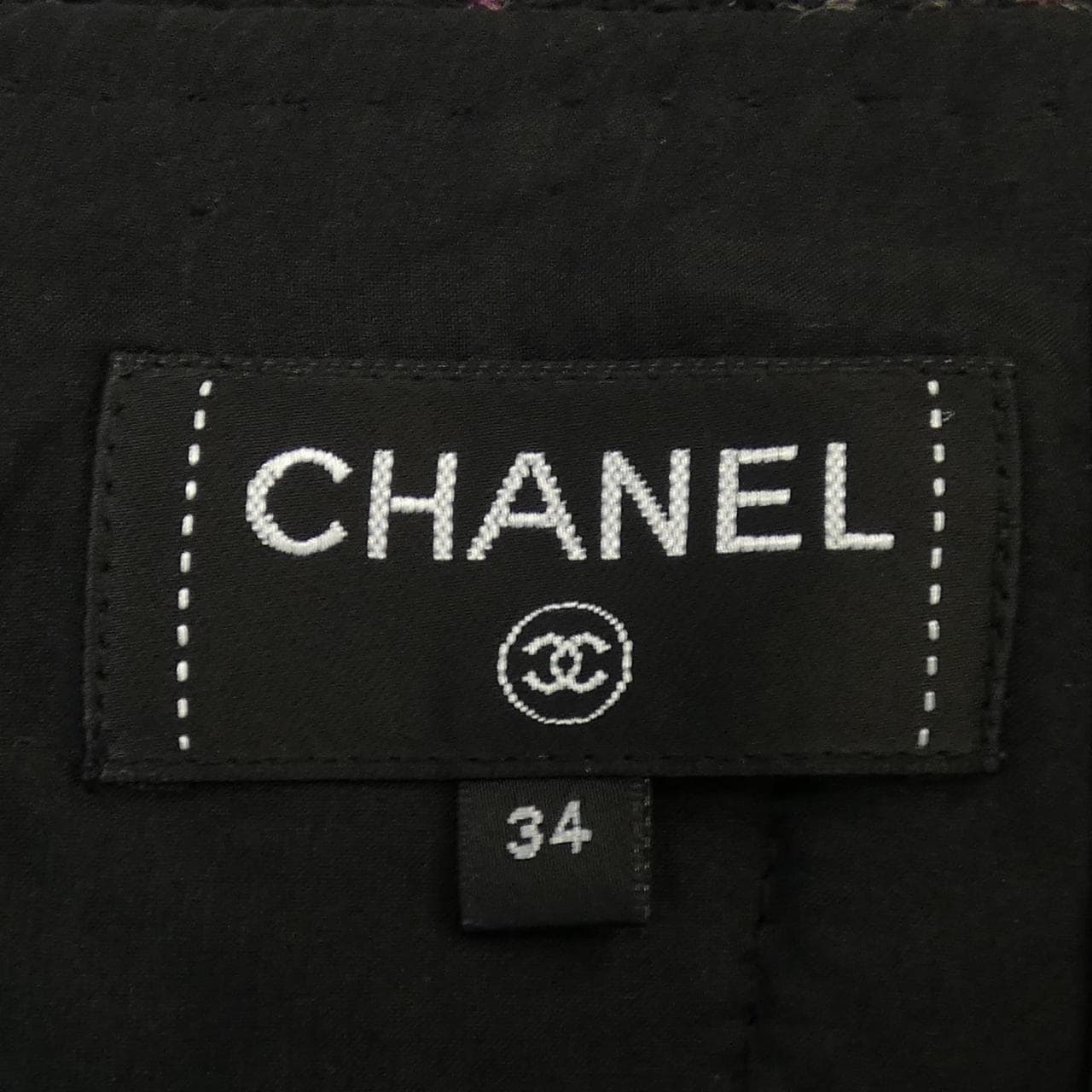 CHANEL CHANEL Skirt