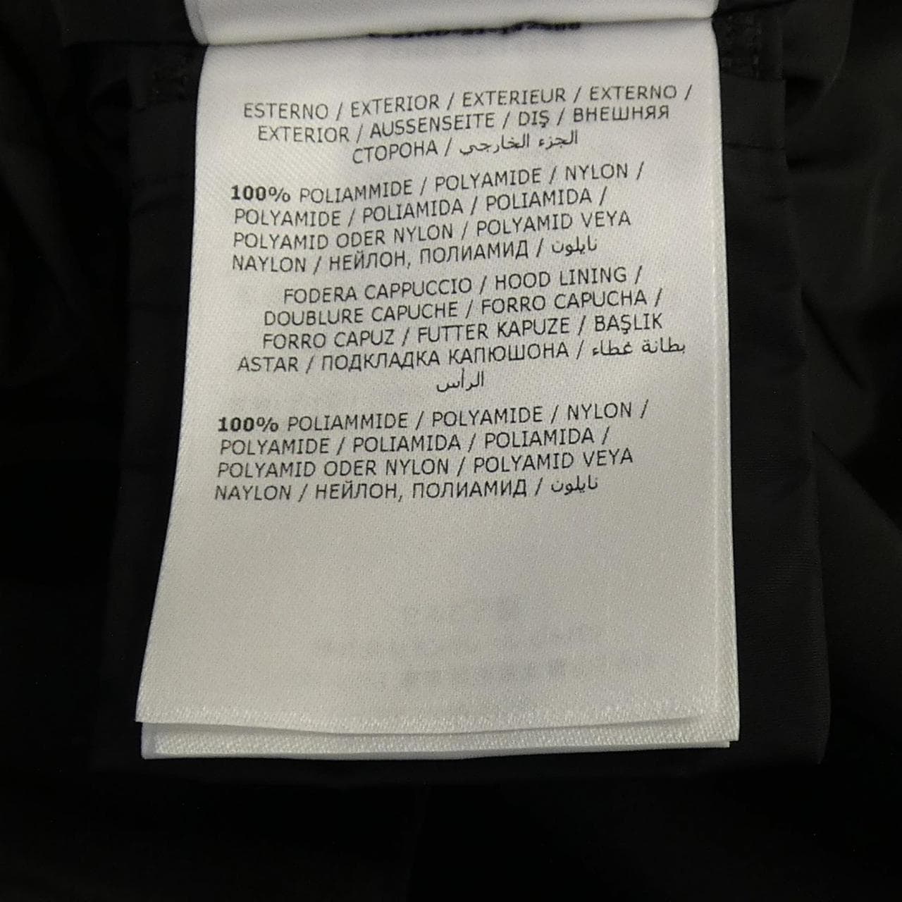 モンクレール MONCLER WETE ジャケット