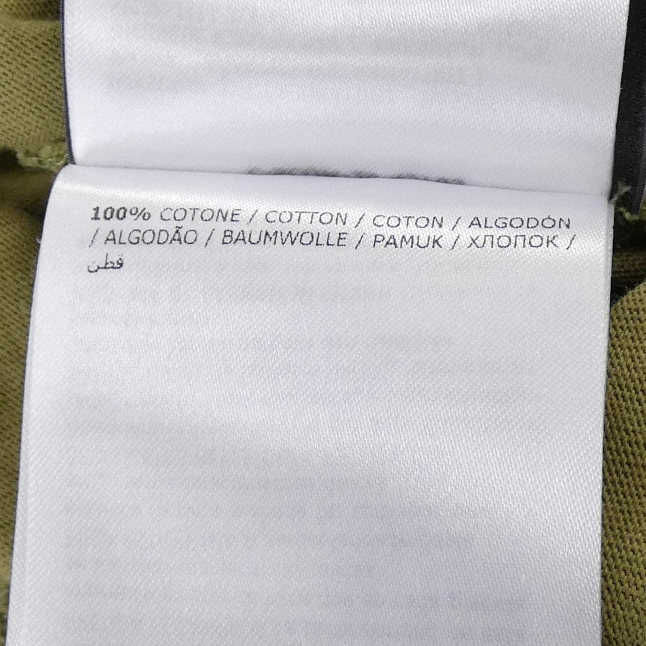 モンクレール ジーニアス MONCLER GENIUS G10928C72910 Tシャツ