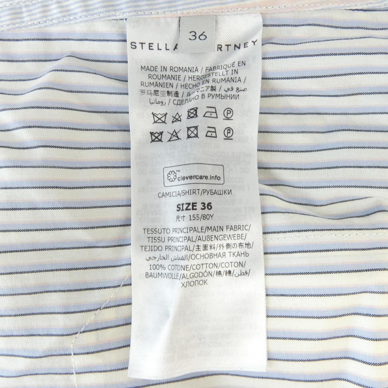 ステラマッカートニー STELLA MCCARTNEY 620055 シャツ