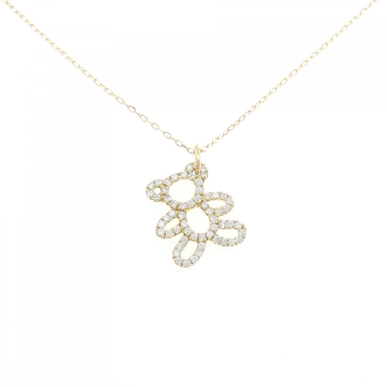 K18YG Bare Diamond Necklace 0.50CT