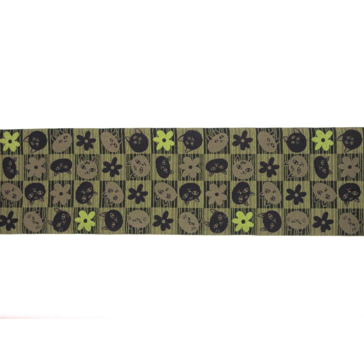 【新品】半幅帯