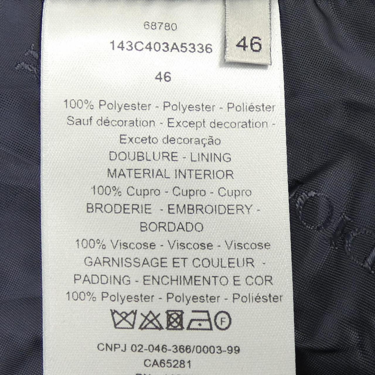 ディオール DIOR PETER DOIG 143C403A5336 ジャケット