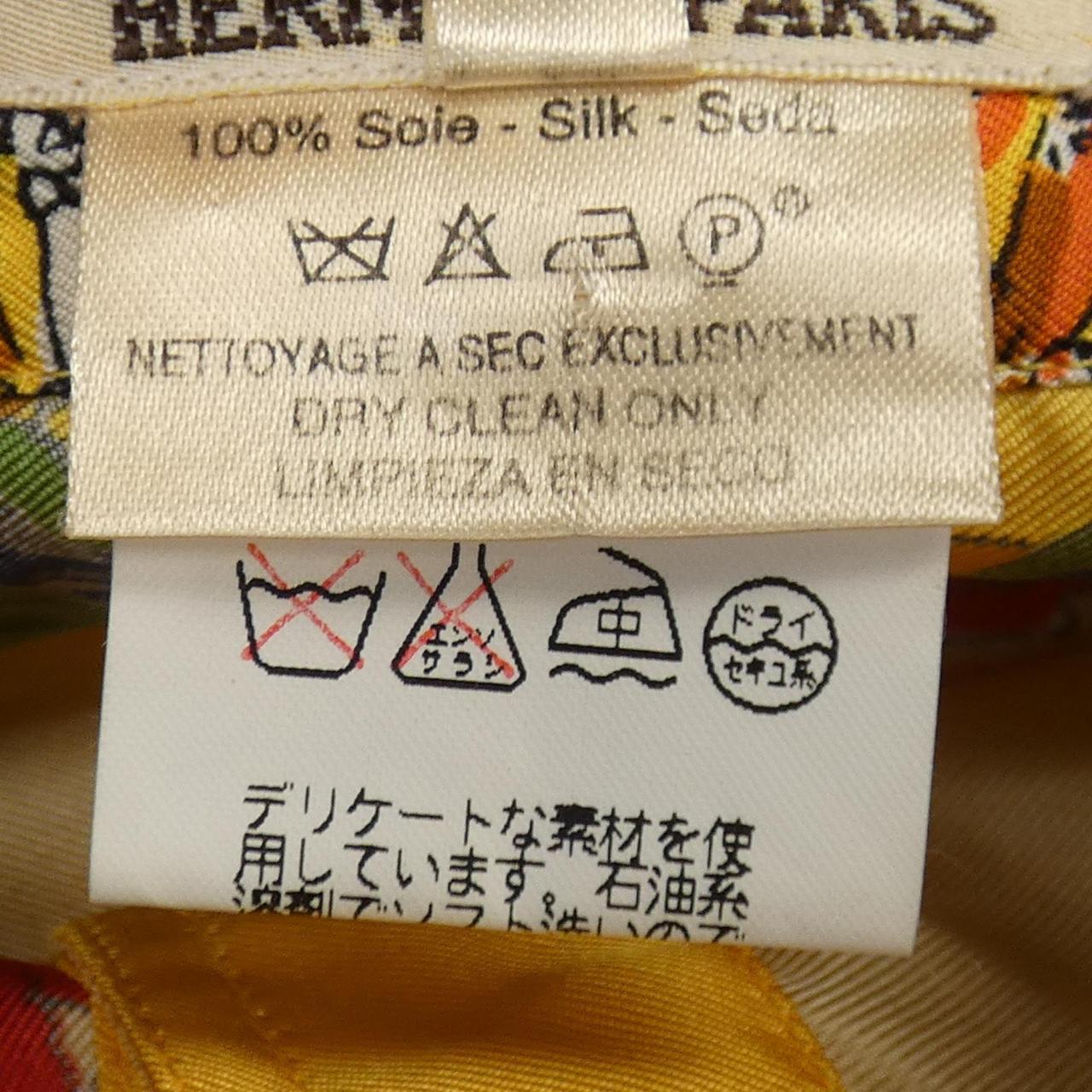 HERMES愛馬仕襯衫