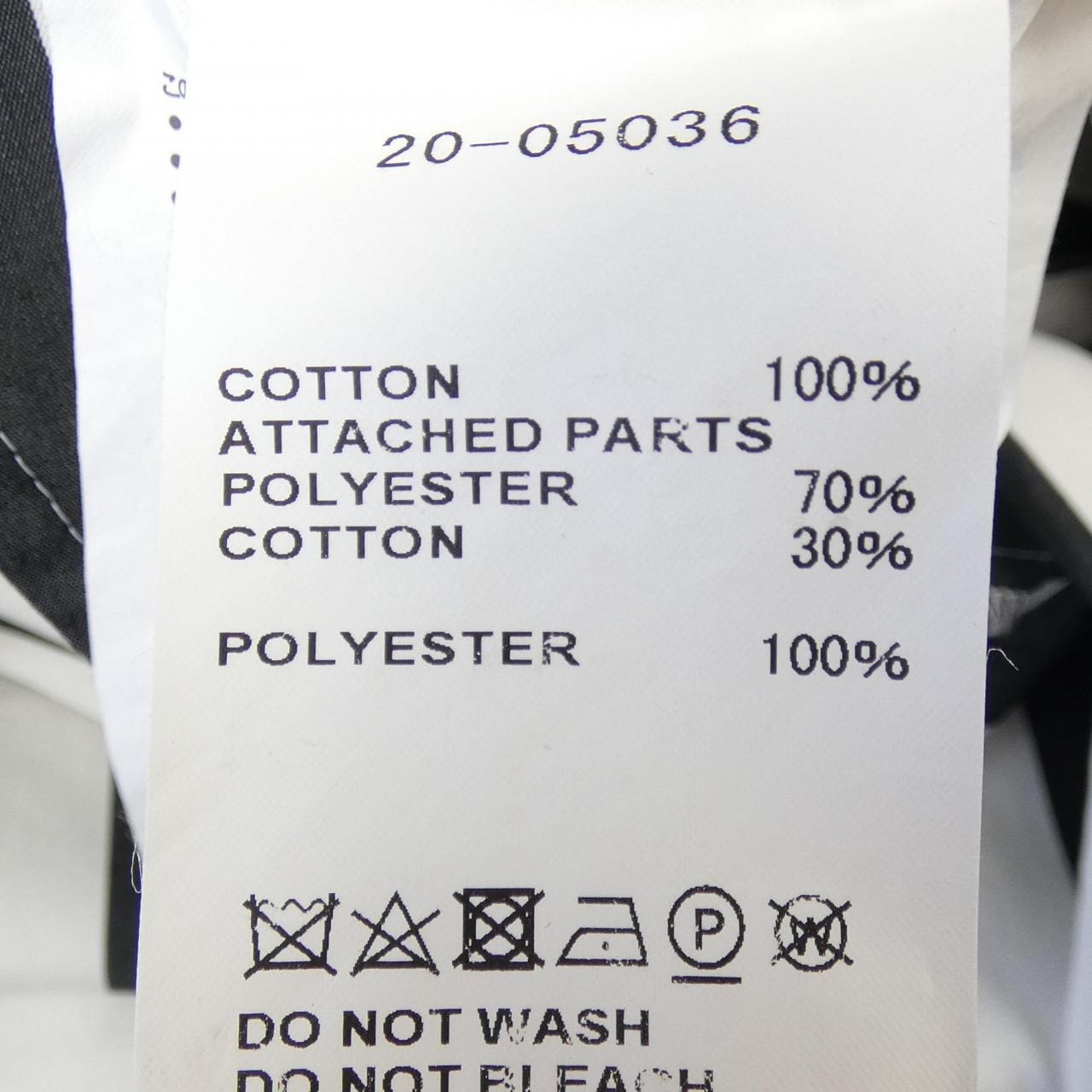 サカイ SACAI 20-05036 ワンピース