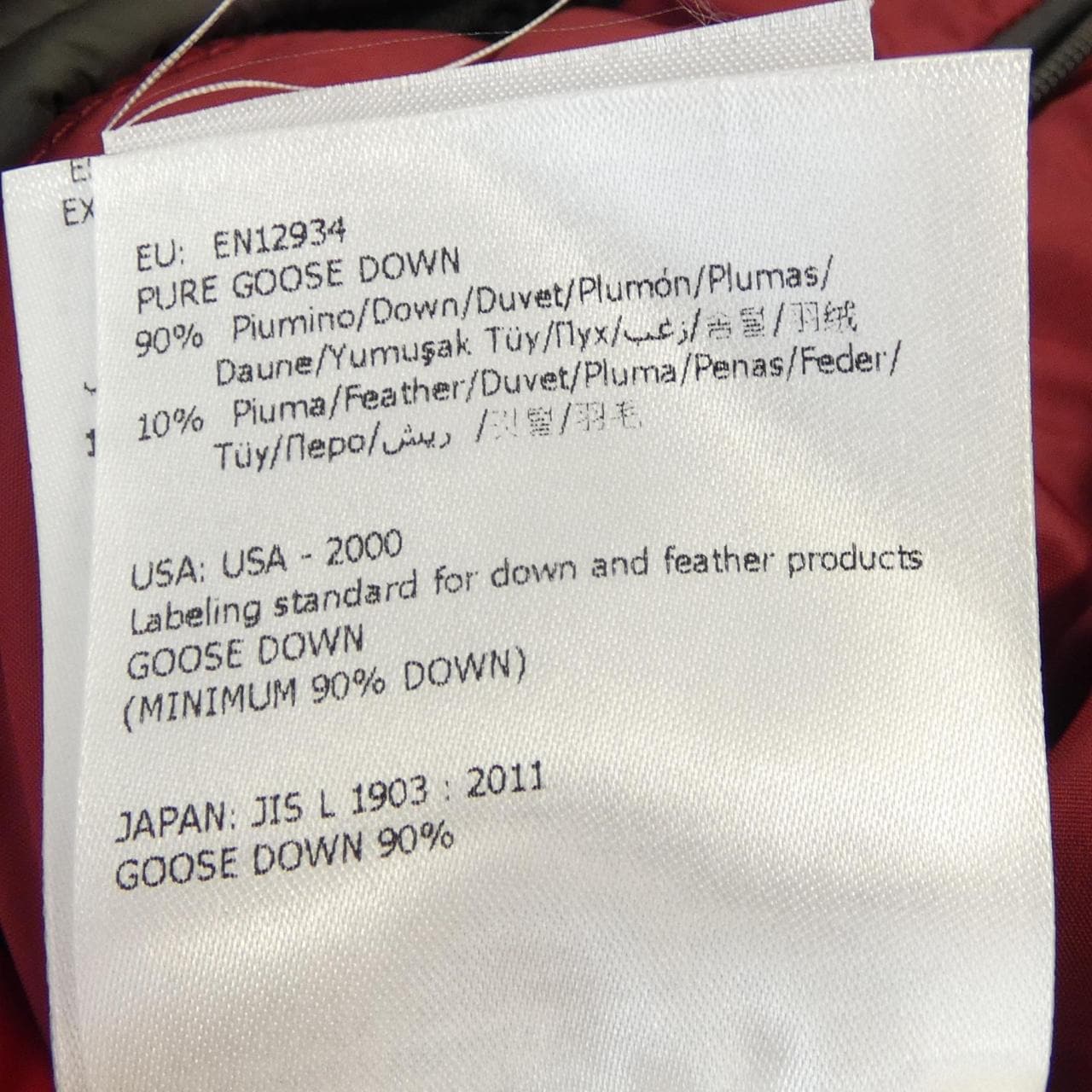 モンクレール MONCLER LUMIERE ダウンジャケット