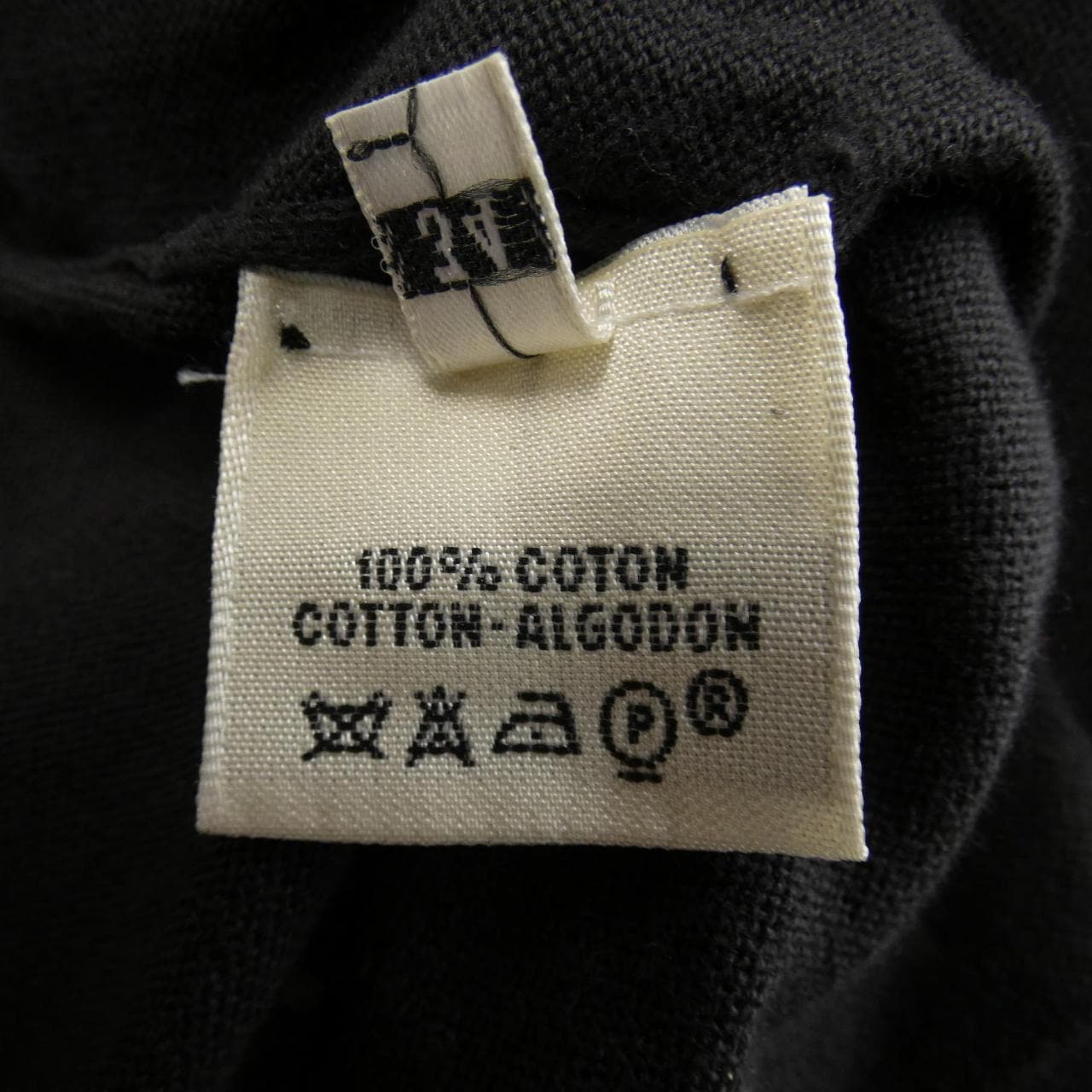 エルメス HERMES sw408 ロングベスト