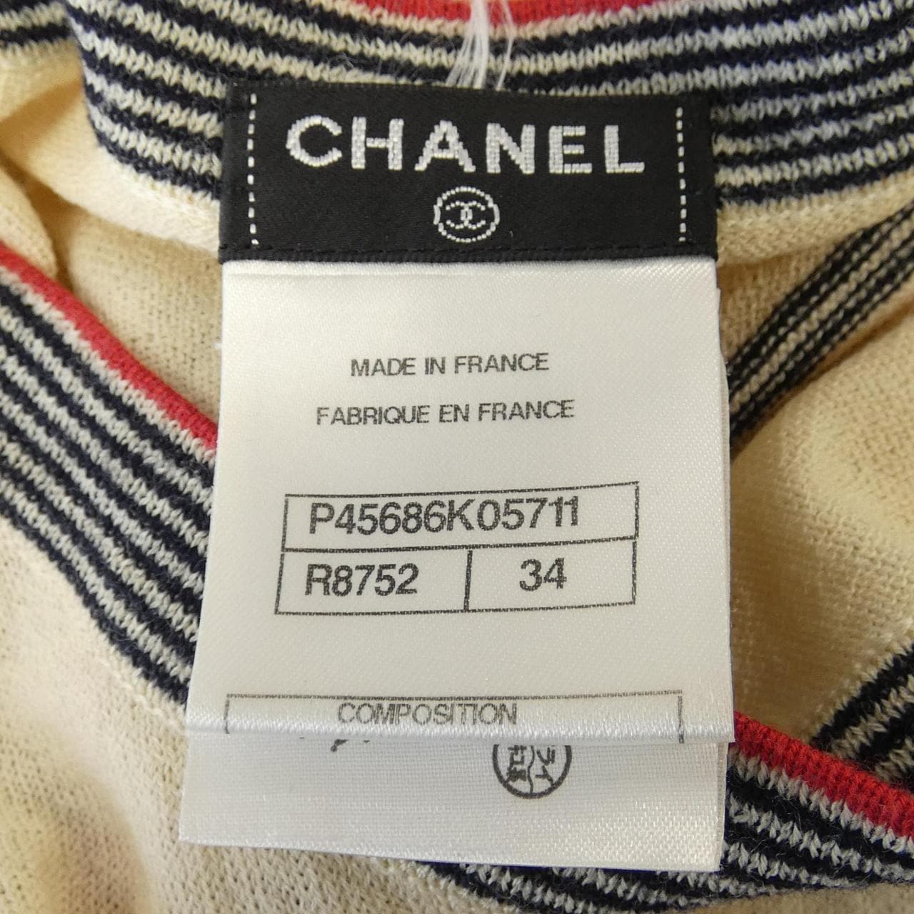 シャネル CHANEL P45686K05711 ワンピース