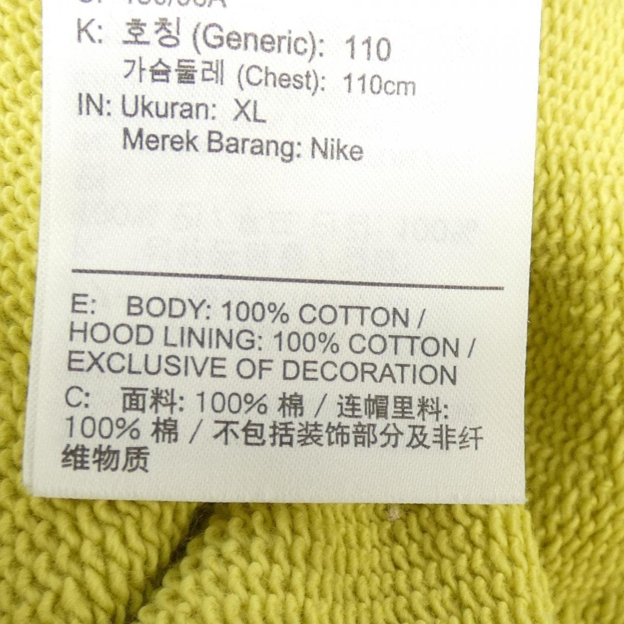 ナイキ ジョーダン NIKE JORDAN FQ7821-308 パーカー