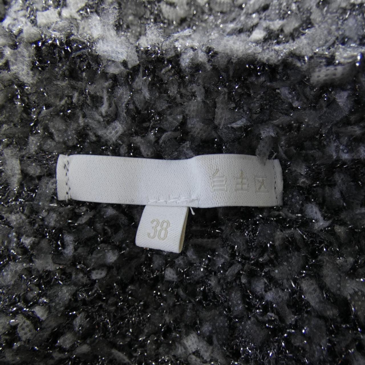 ジユウク 自由区 トップス