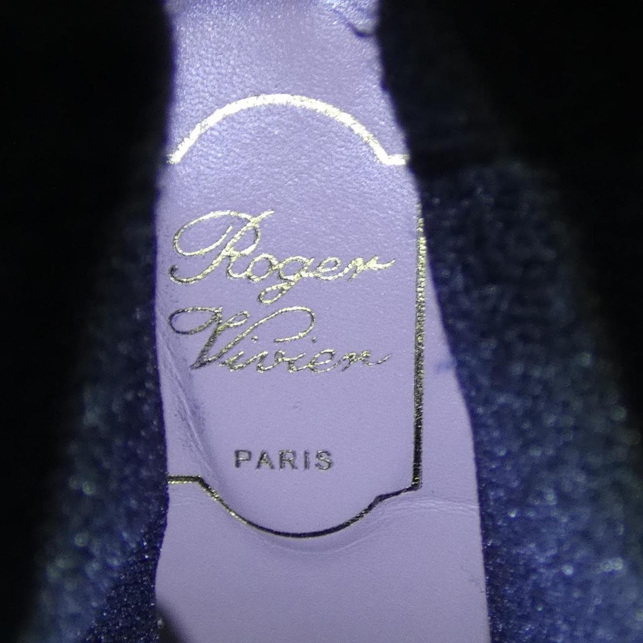 ロジェヴィヴィエ ROGER VIVIER チェルシー トランペット アンクルブーツ ブーツ