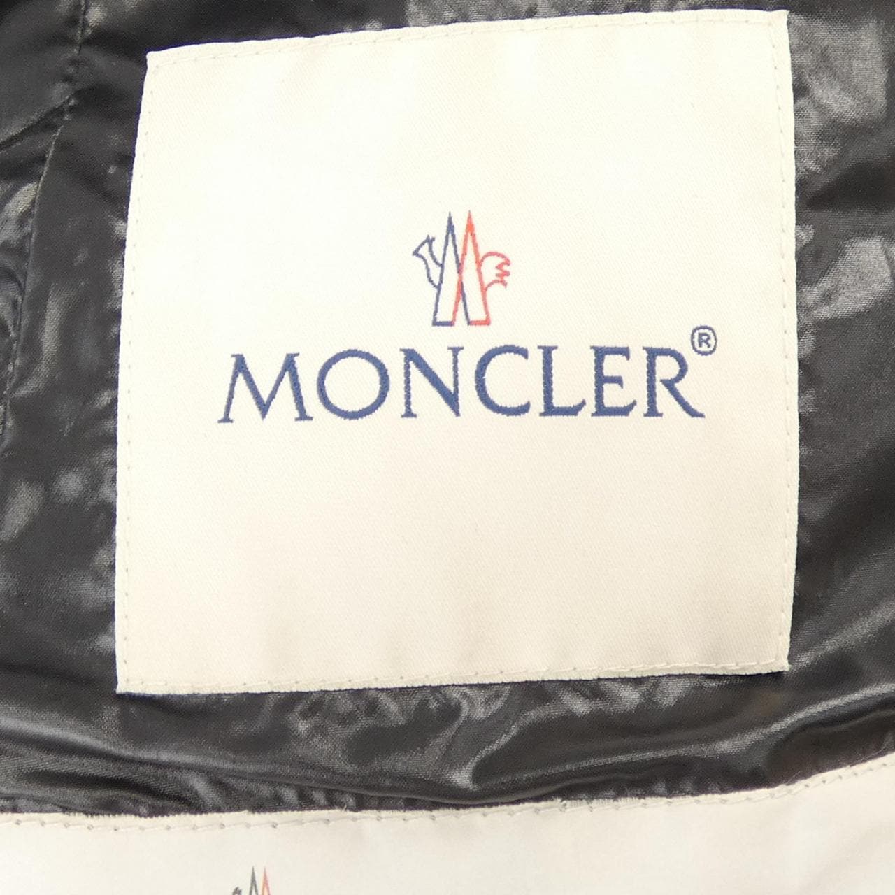 モンクレール MONCLER ARMOISE ダウンジャケット
