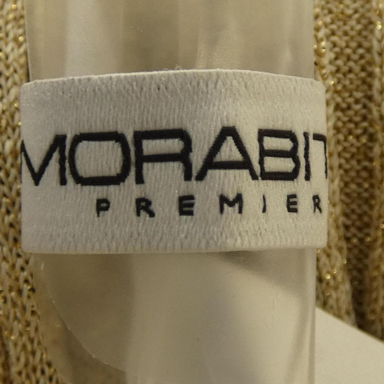 モラビトプルミエ MORABITO PREMIER パンツ