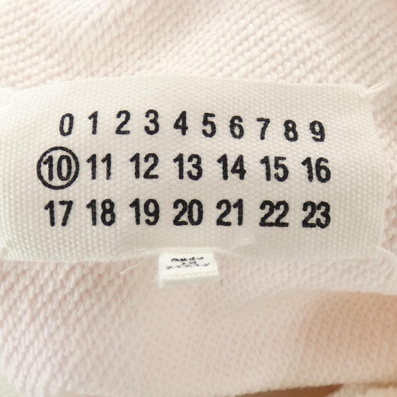 メゾンマルジェラ Maison Margiela S30GU0120 パーカー