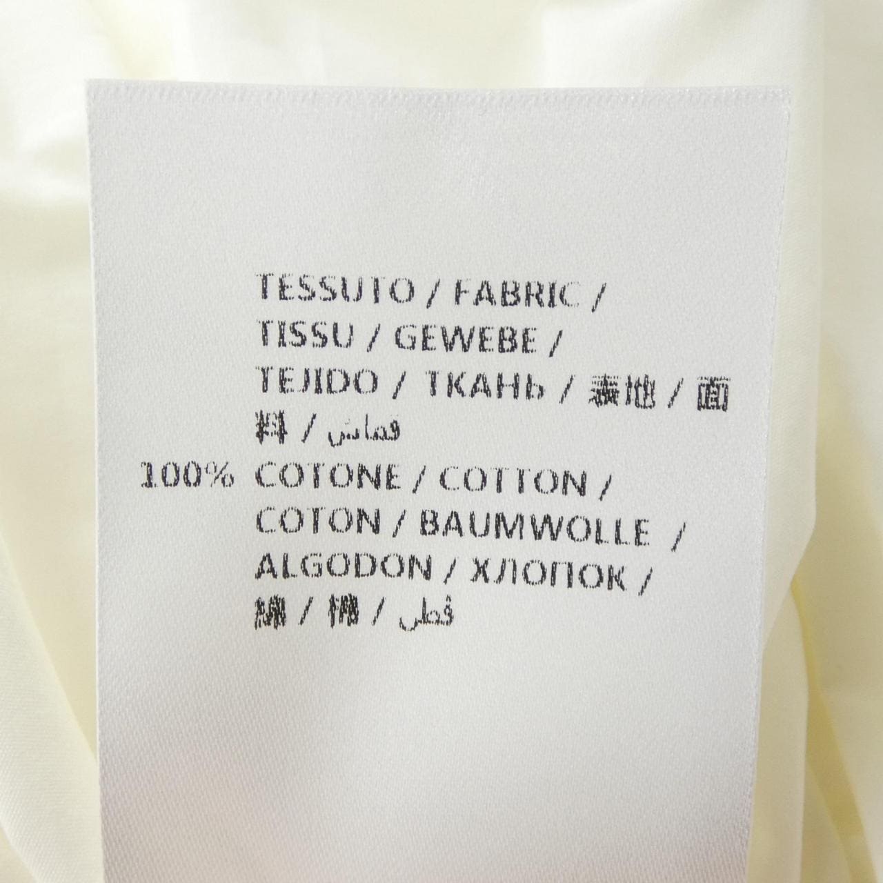 グッチ GUCCI 595157 ZLC02 シャツ