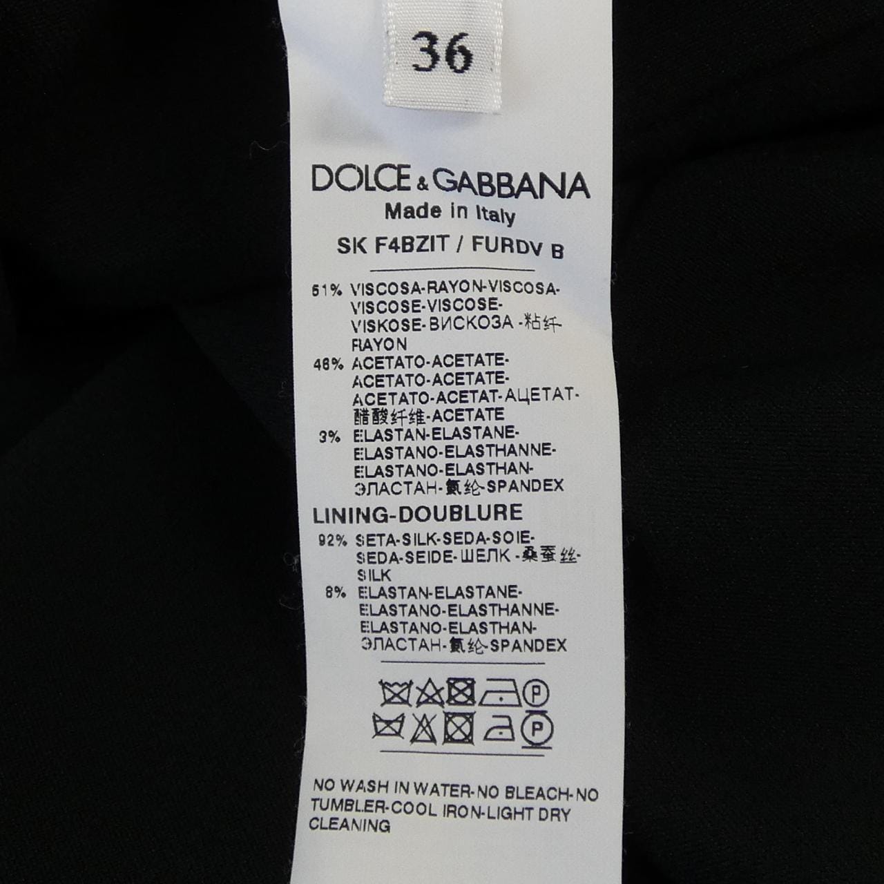 ドルチェアンドガッバーナ DOLCE&GABBANA SKF4BZIT/FURTV スカート