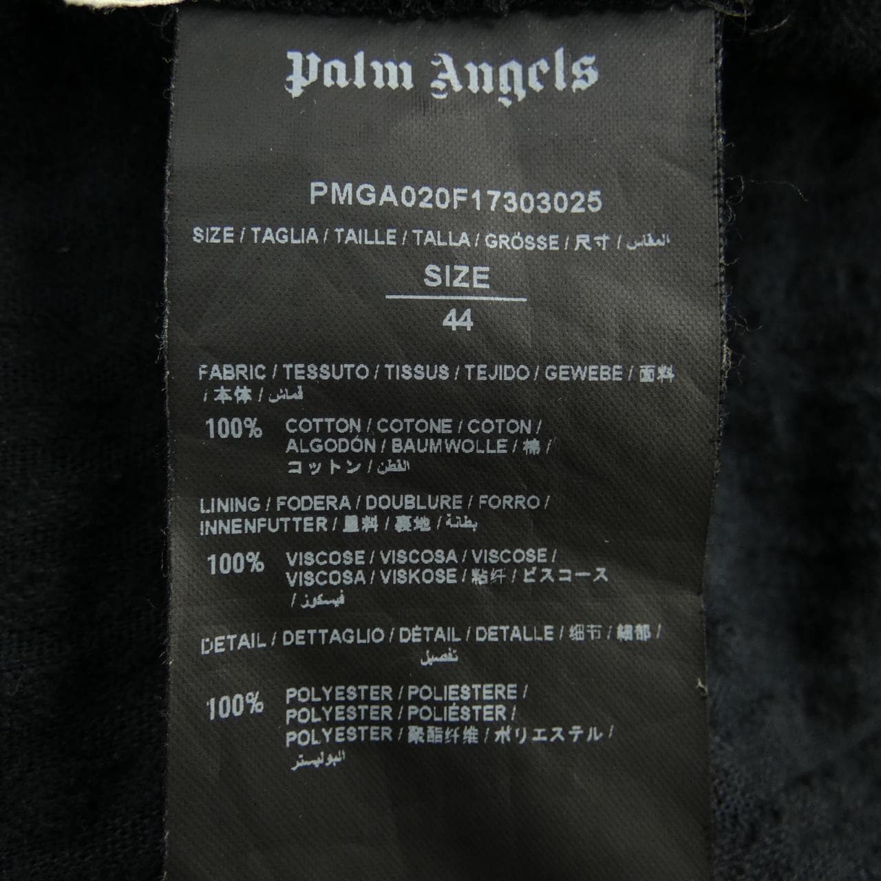 パームエンジェルス PALM ANGELS ジャケット
