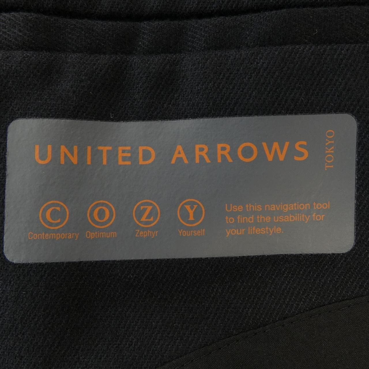 ユナイテッドアローズ UNITED ARROWS スーツ