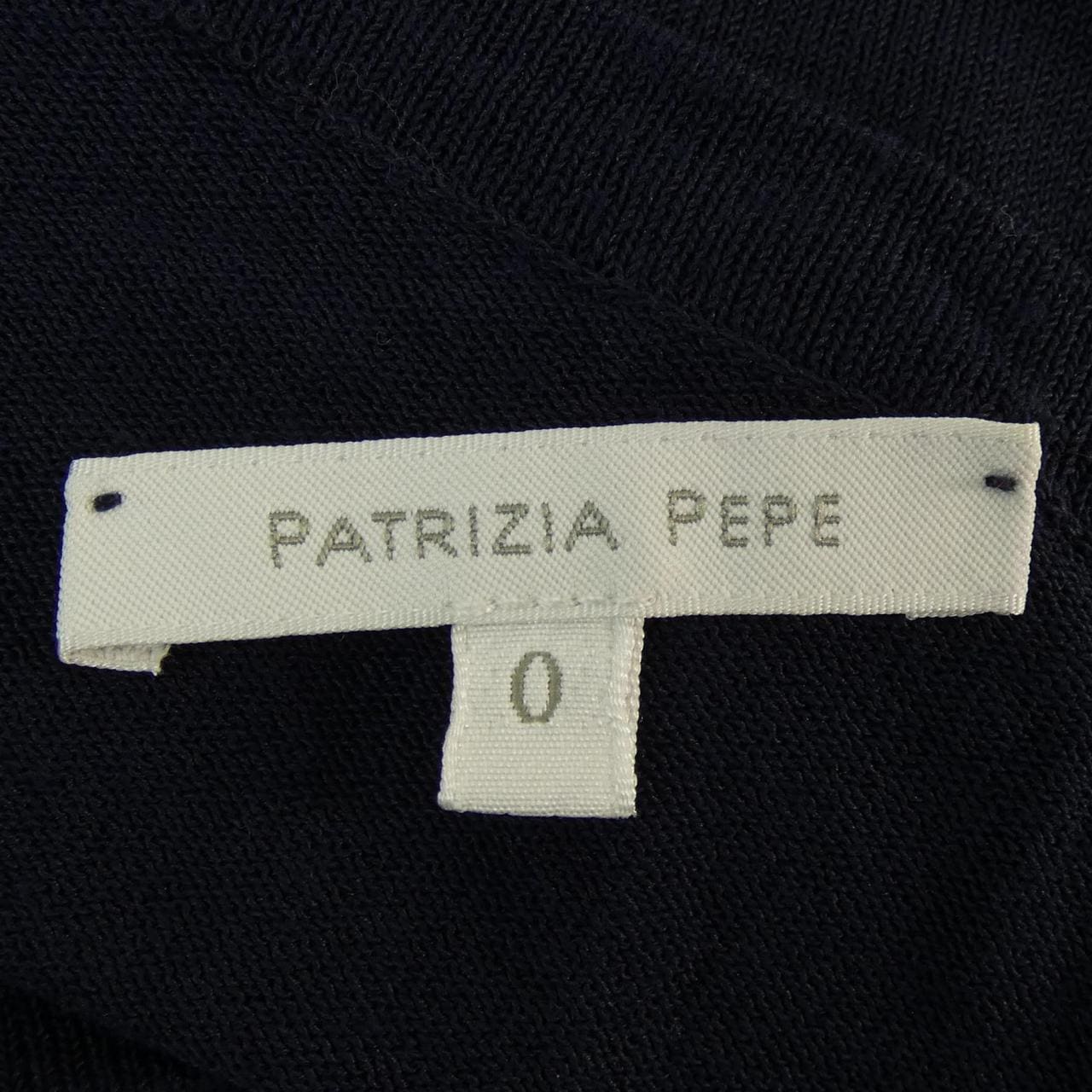 パトリツィアペペ PATRIZIA PEPE カーディガン