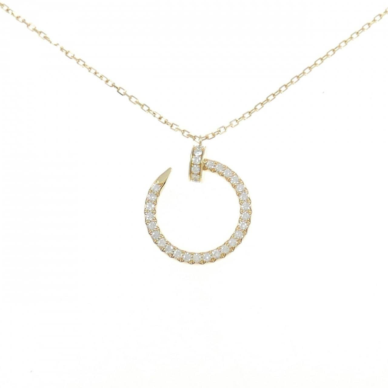 Cartier Juste Un Clou Necklace