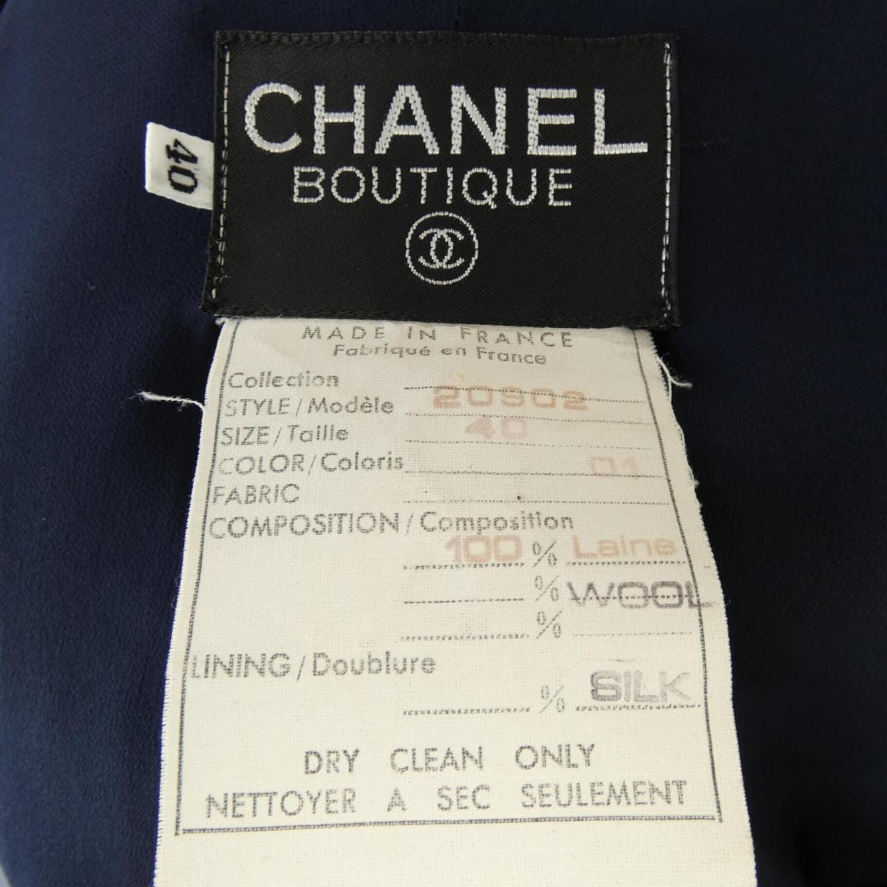 [vintage] CHANEL設置