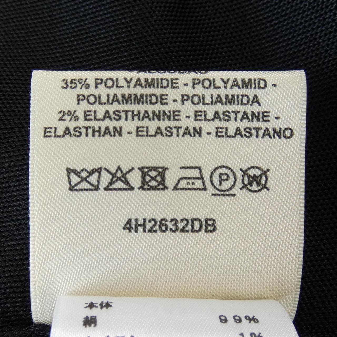 エルメス HERMES トップス