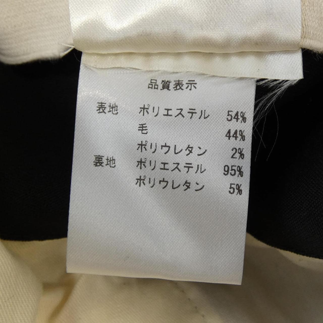 ジーティーアー G.T.A パンツ