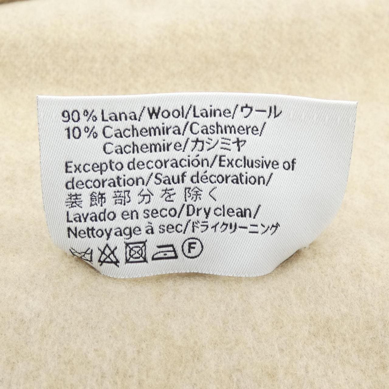 ロエベ LOEWE MUFFLER