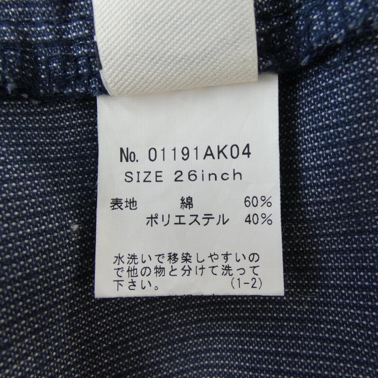 ヒステリックグラマー HYSTERIC GLAMOUR スカート