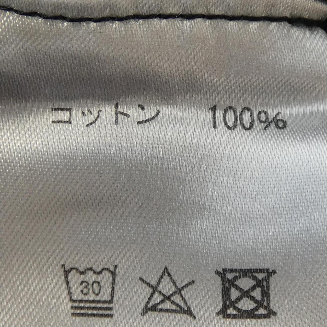 ブルブレ Blu Bre ニット