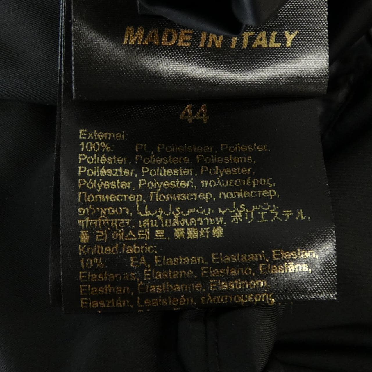 ムーレー MOORER FIRE-WK ダウンベスト