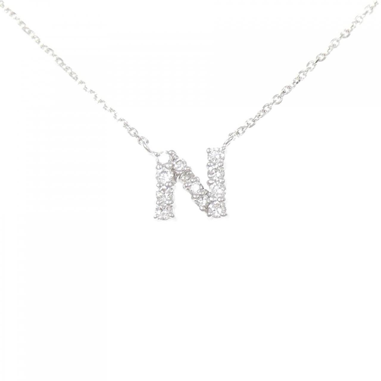 K18WG イニシャルN ダイヤモンド ネックレス 0.15CT