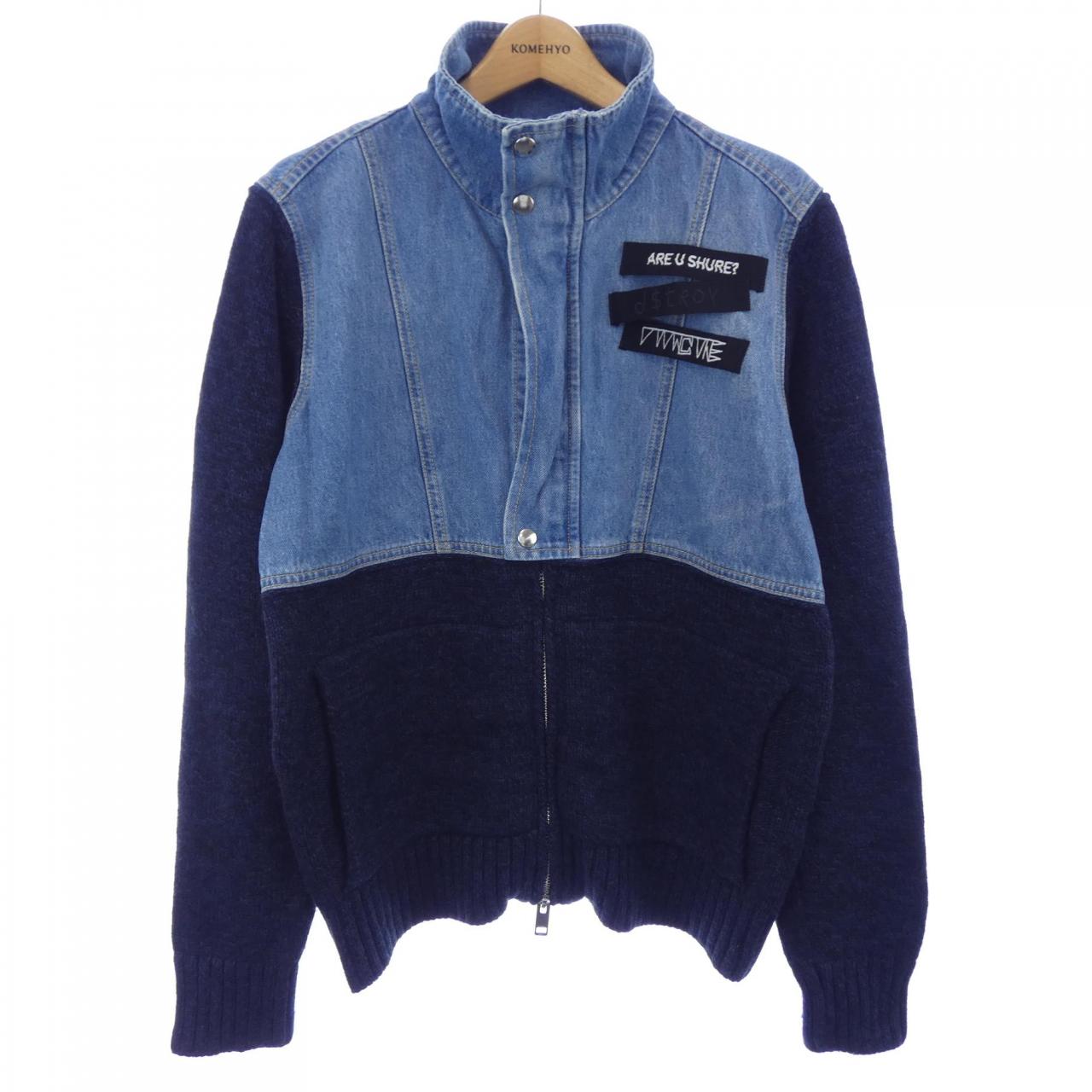 ディーゼル DIESEL ブルゾン