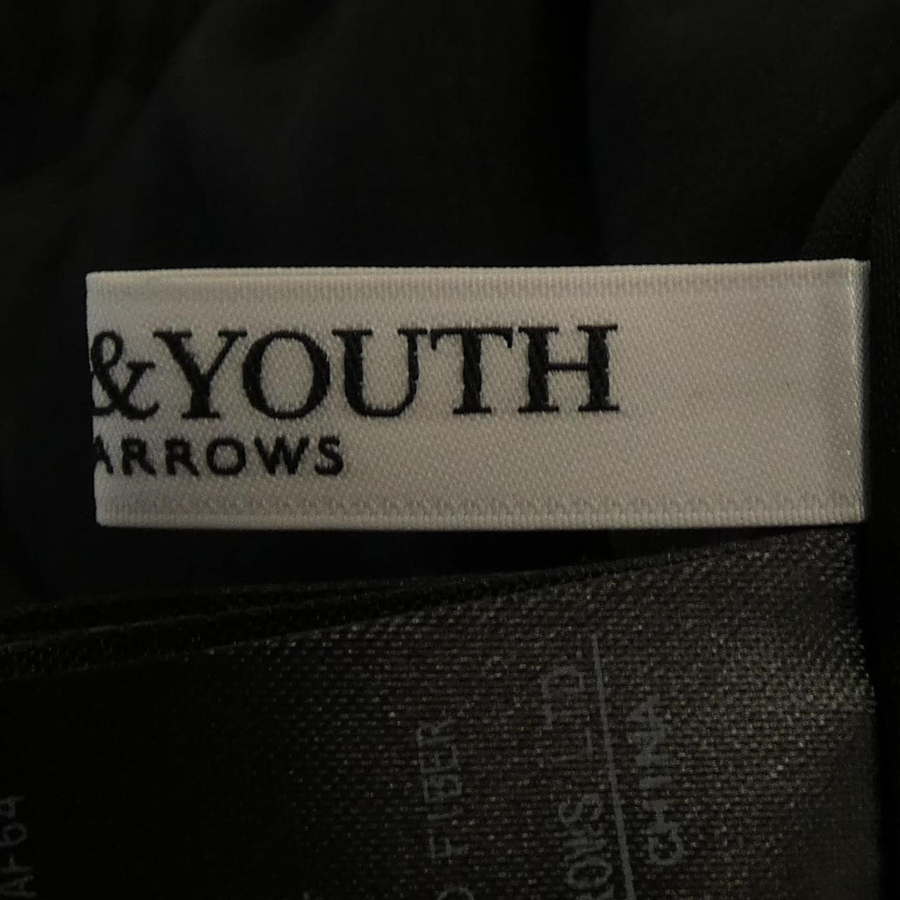 ビューティーアンドユース BEAUTY&YOUTH 1614-1-000049 パンツ