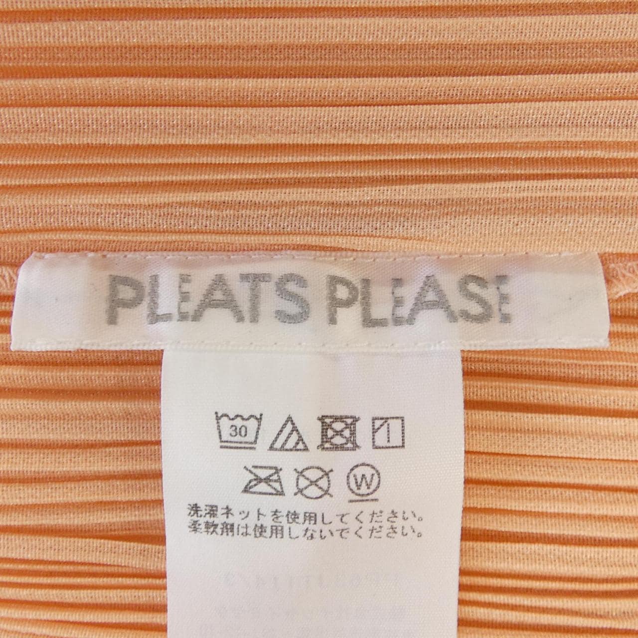 プリーツプリーズ PLEATS PLEASE チュニック