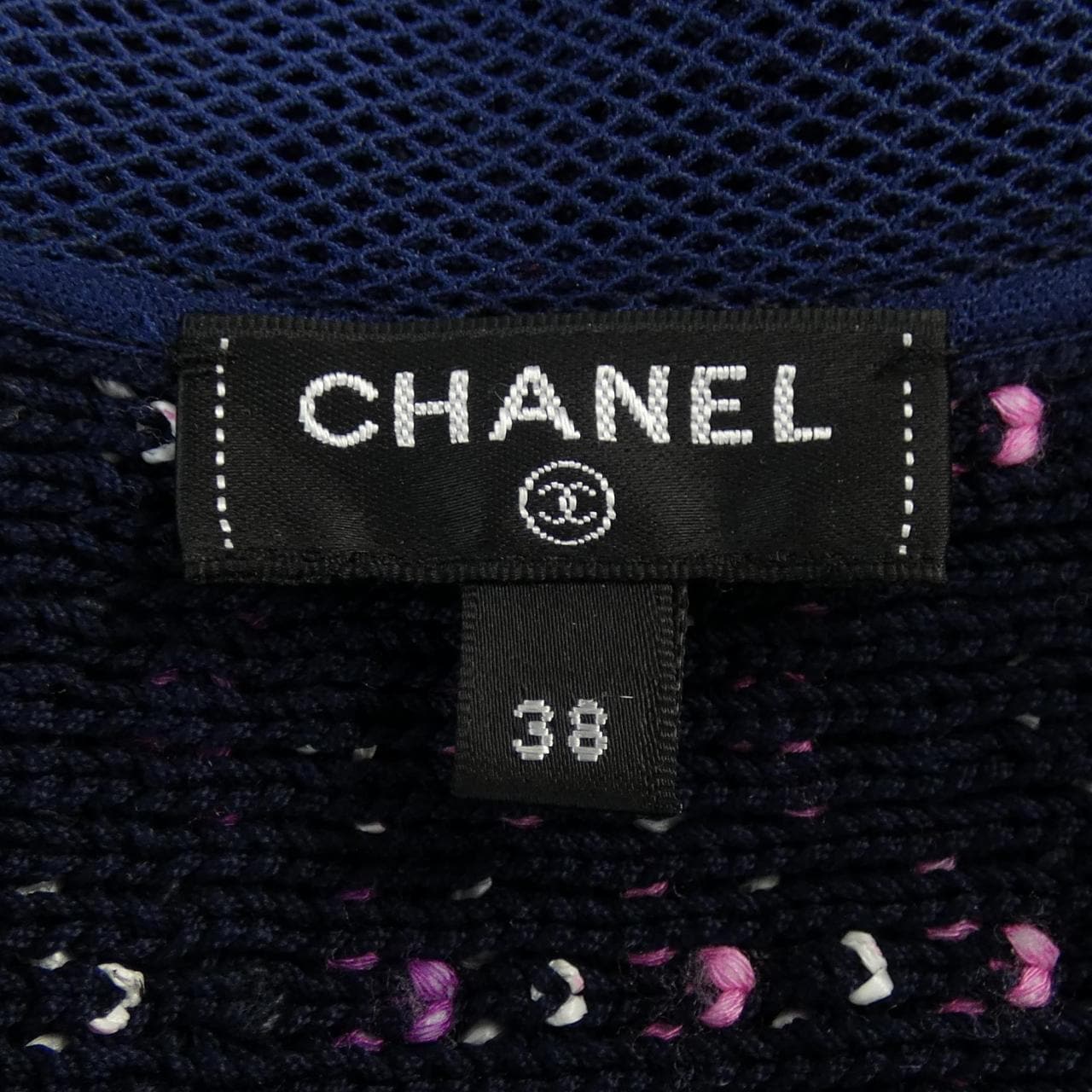 シャネル CHANEL ノーカラージャケット