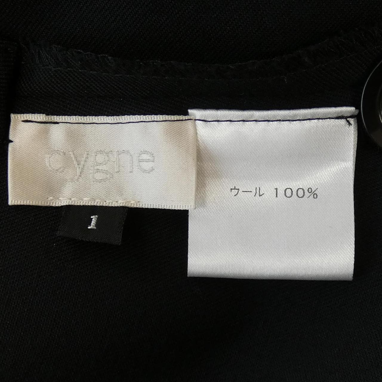 シーニュ Cygne ワンピース