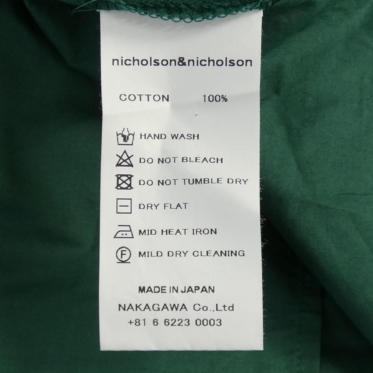 NICHOLSON&NICHOLSON シャツ