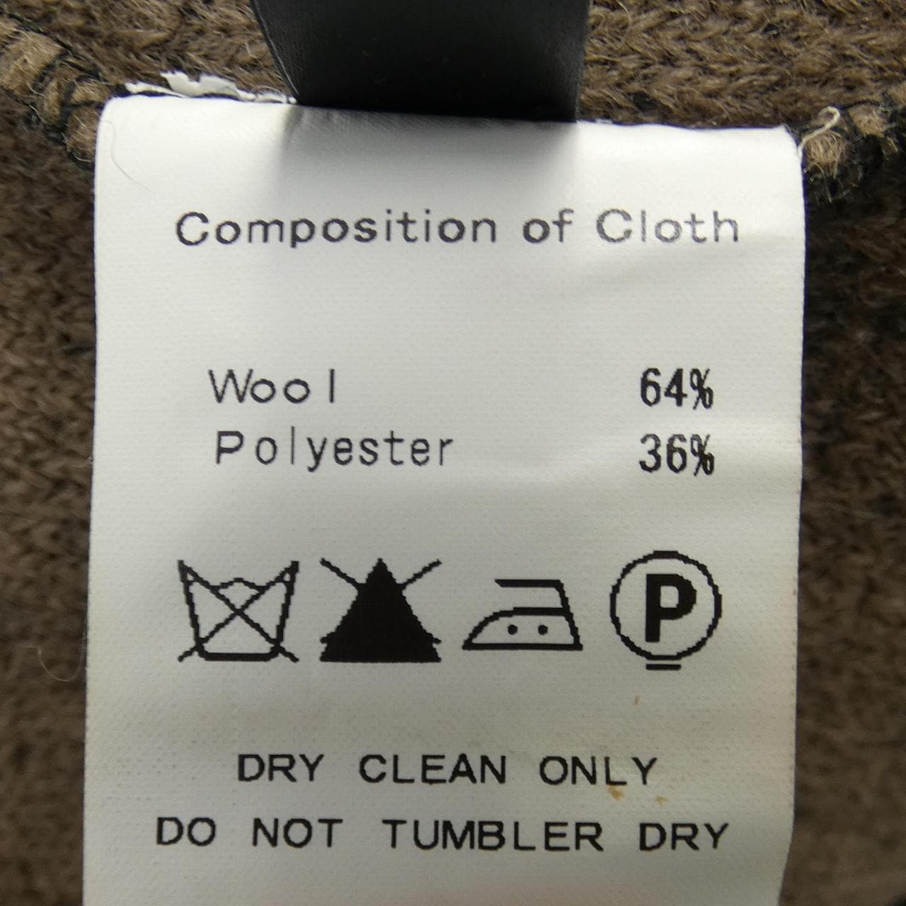 グローバーオール GLOVERALL コート