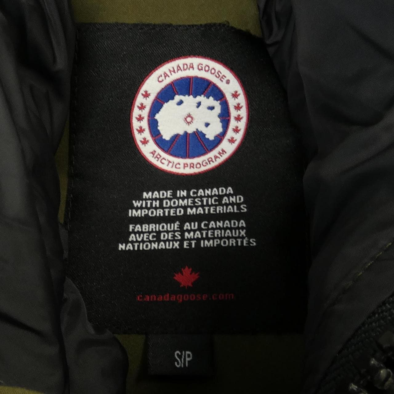 カナダグース CANADA GOOSE ダウンジャケット