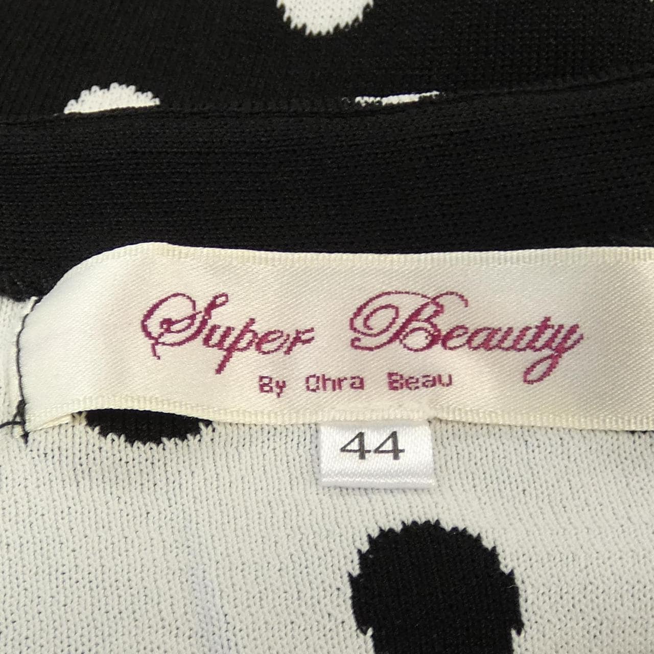 スーパービューティー SUPER BEAUTY ワンピース