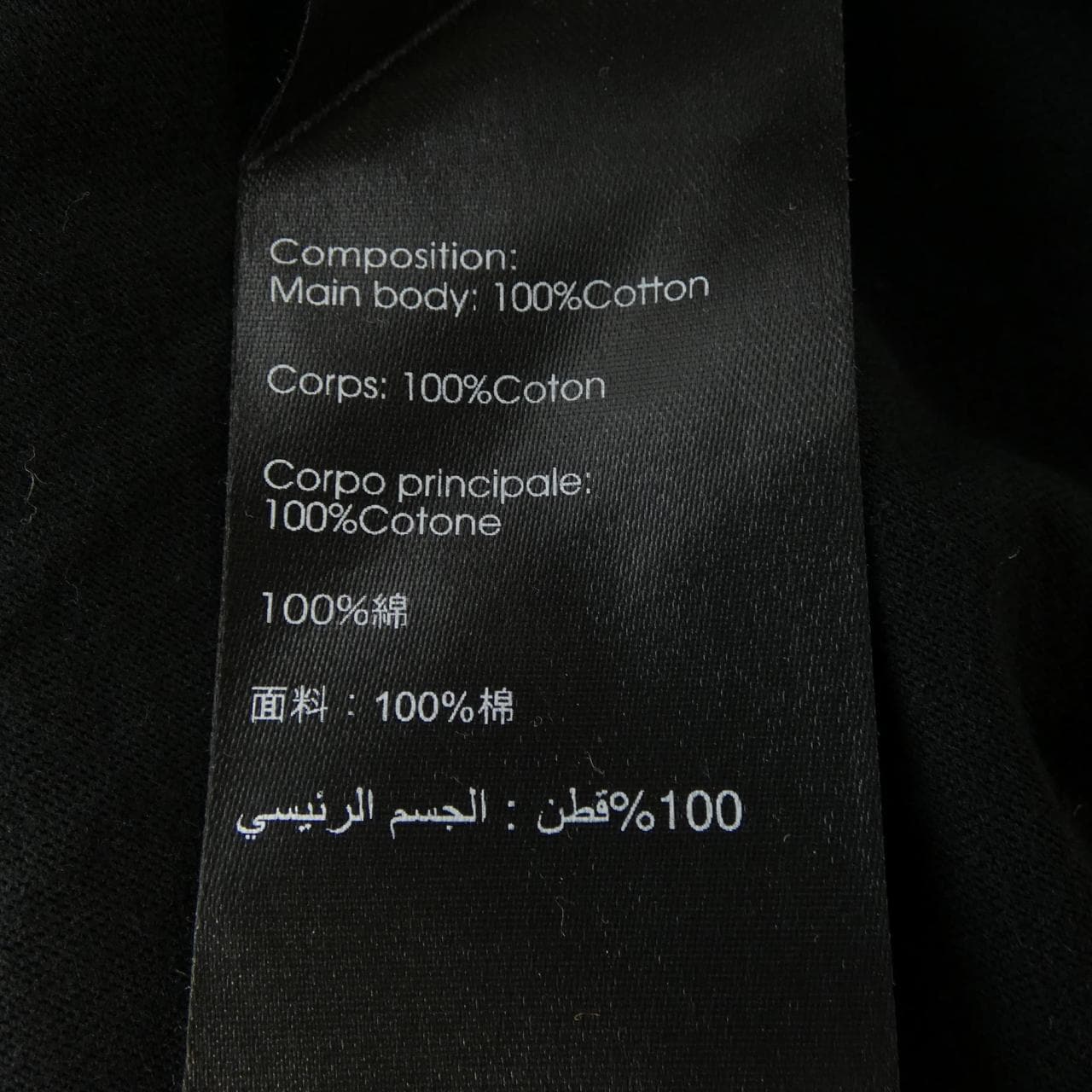 スリーワンフィリップリム 3.1 Phillip Lim Tシャツ