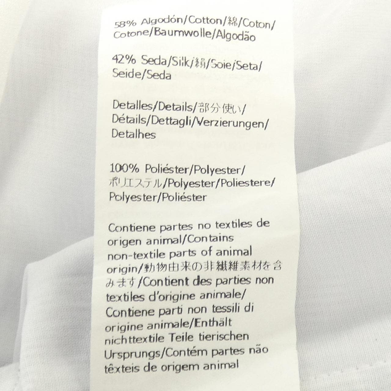 ロエベ LOEWE S359Y05XA9 シャツ