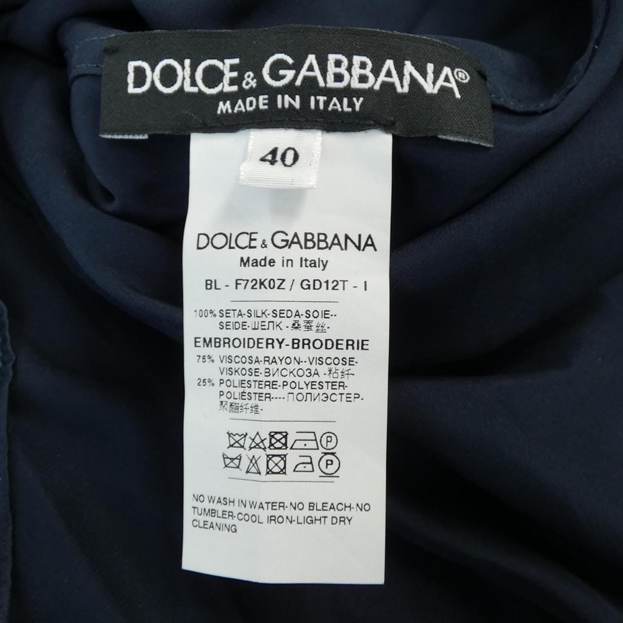 ドルチェアンドガッバーナ DOLCE&GABBANA F72K0Z/GD12T トップス
