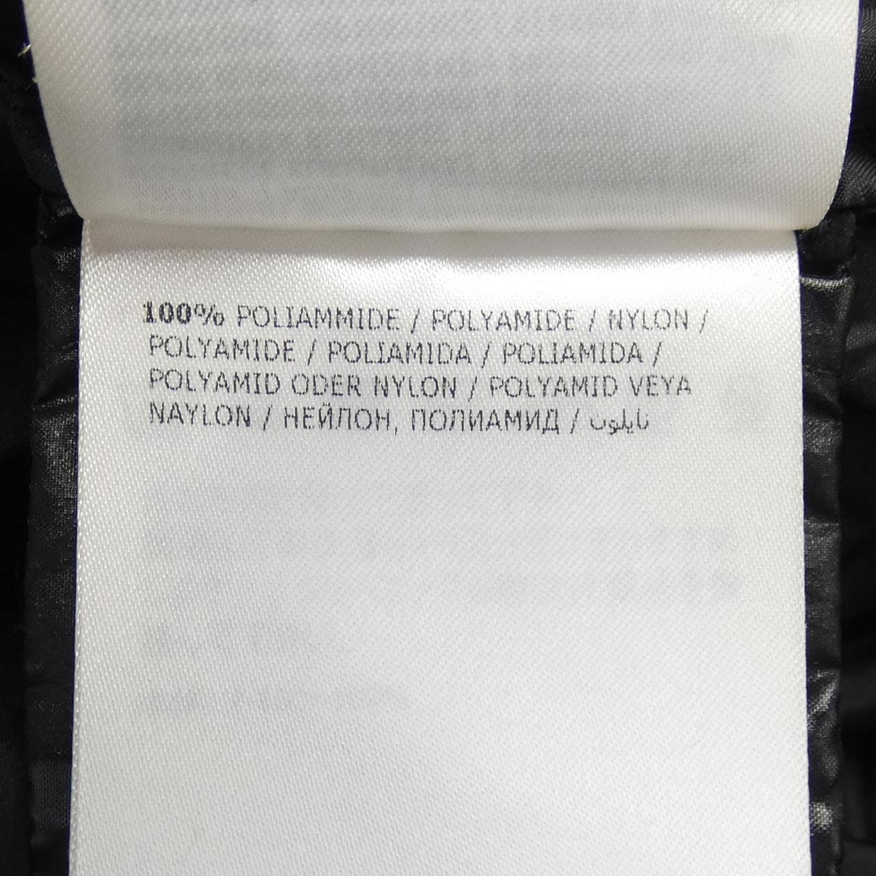 モンクレール MONCLER BOUTEILLE コート