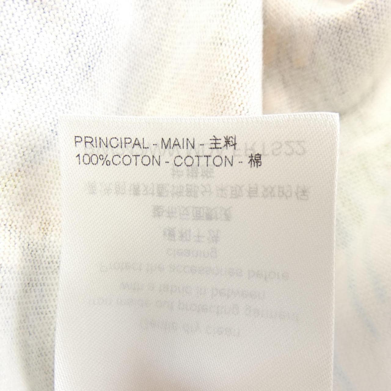 ルイヴィトン LOUIS VUITTON FRTS22MDA Tシャツ