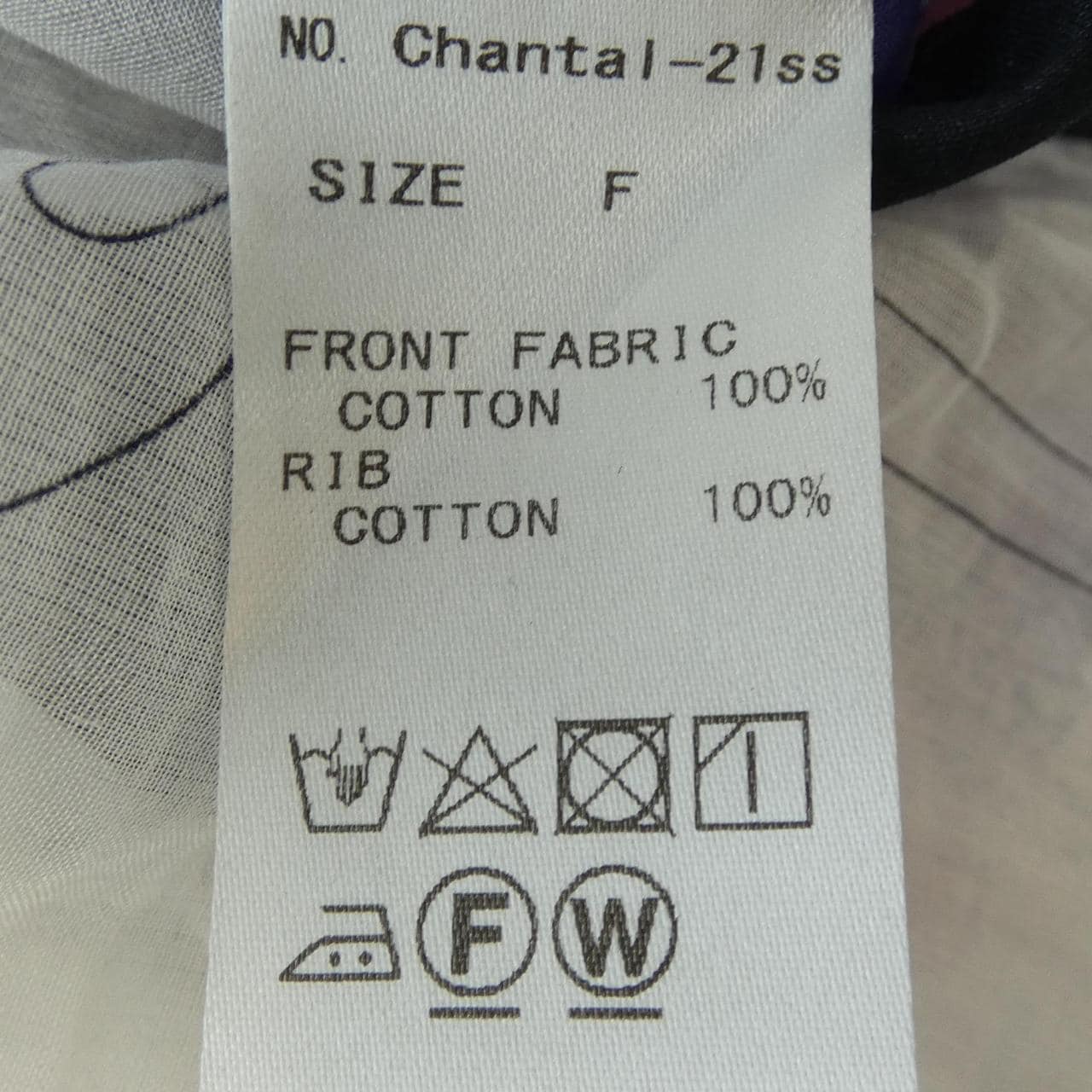 MISTER IT CHANTAL-21SS シャツ