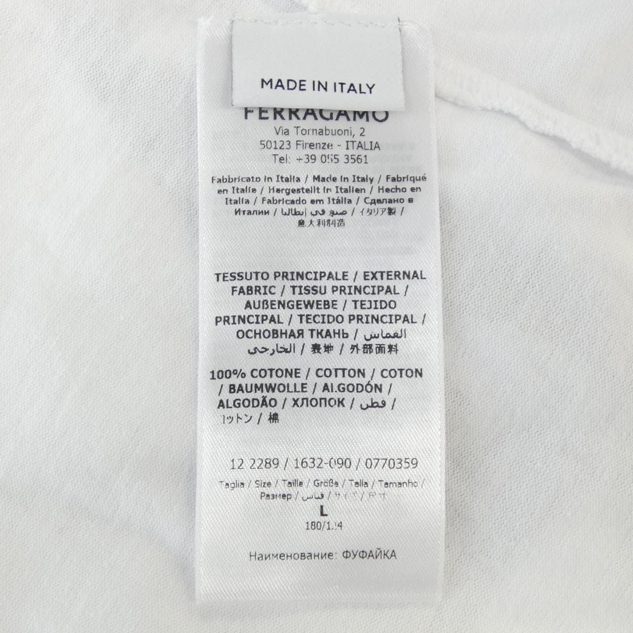 フェラガモ FERRAGAMO Tシャツ
