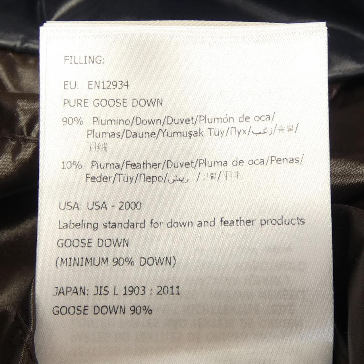 モンクレール MONCLER TIB ダウンベスト